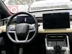 بي واي دي سيل 05 DM-i